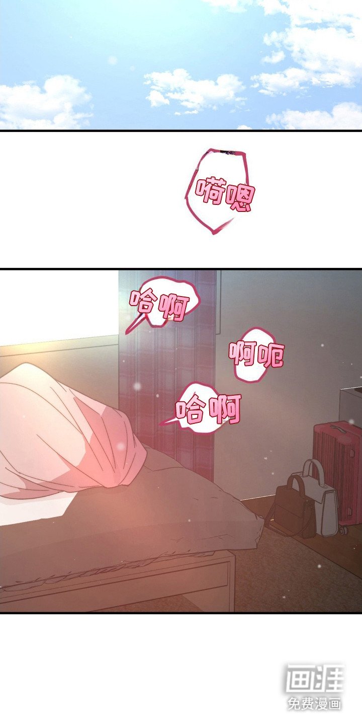 第5章：无法挽回