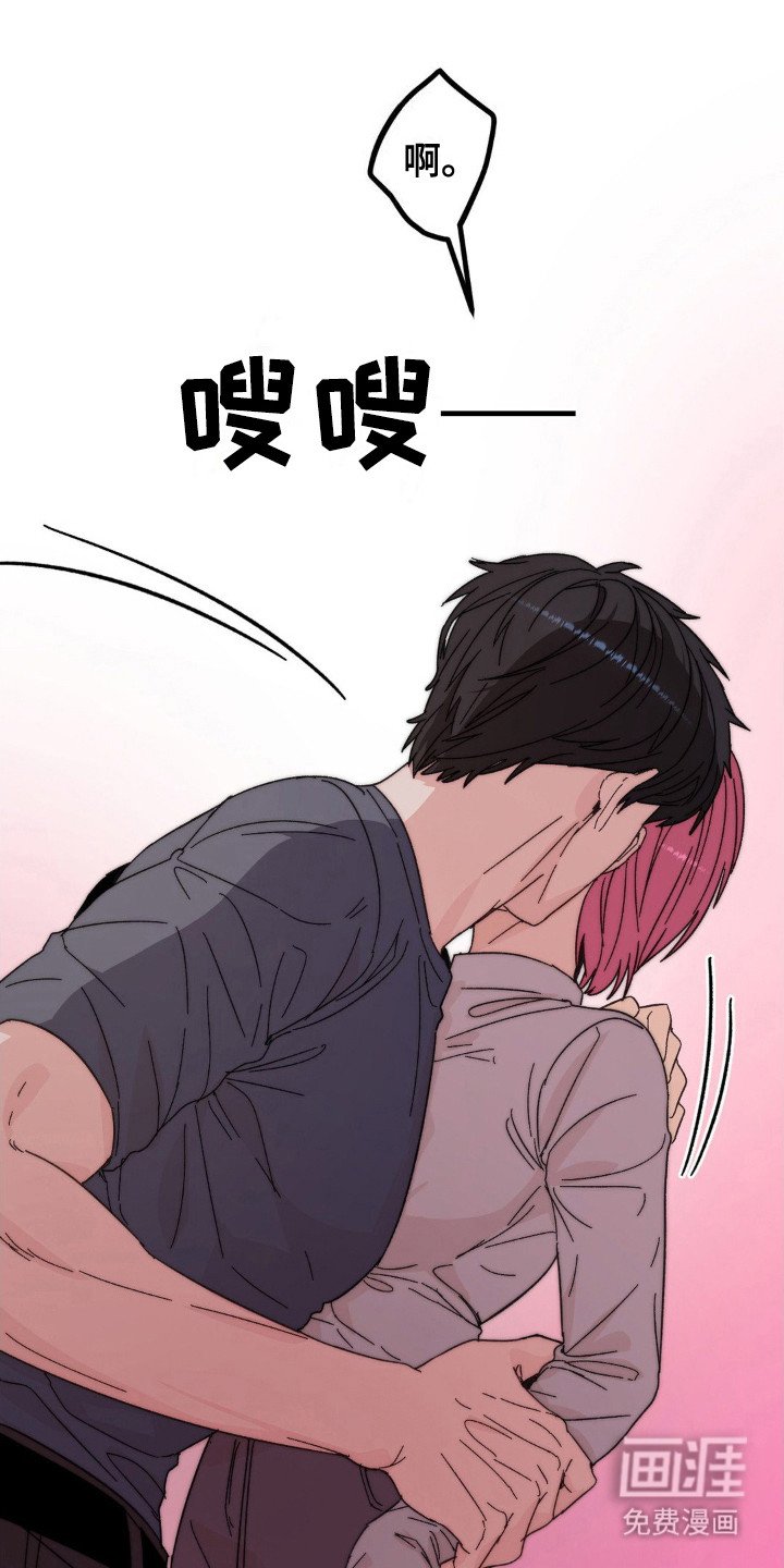 第9章：打火机