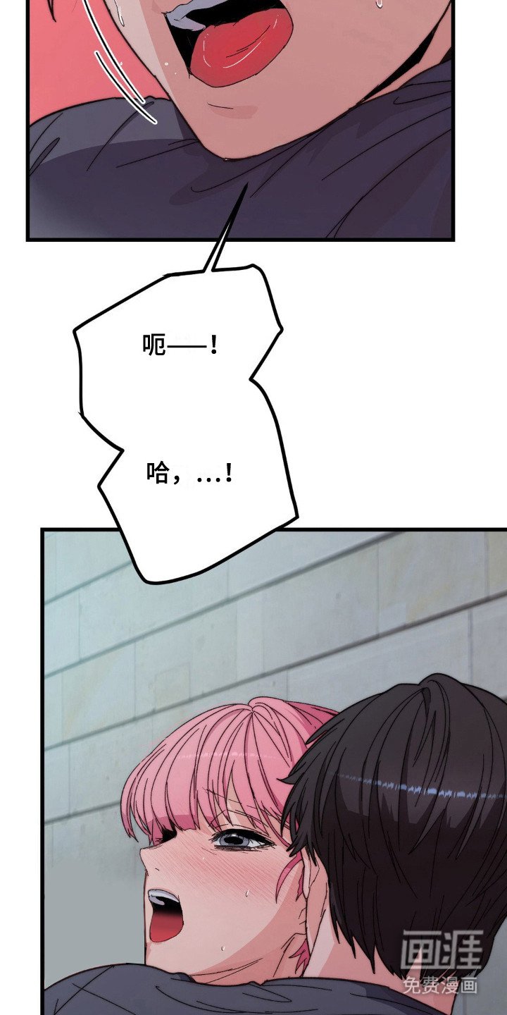 第9章：打火机