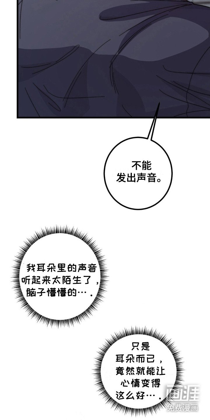 第9章：打火机