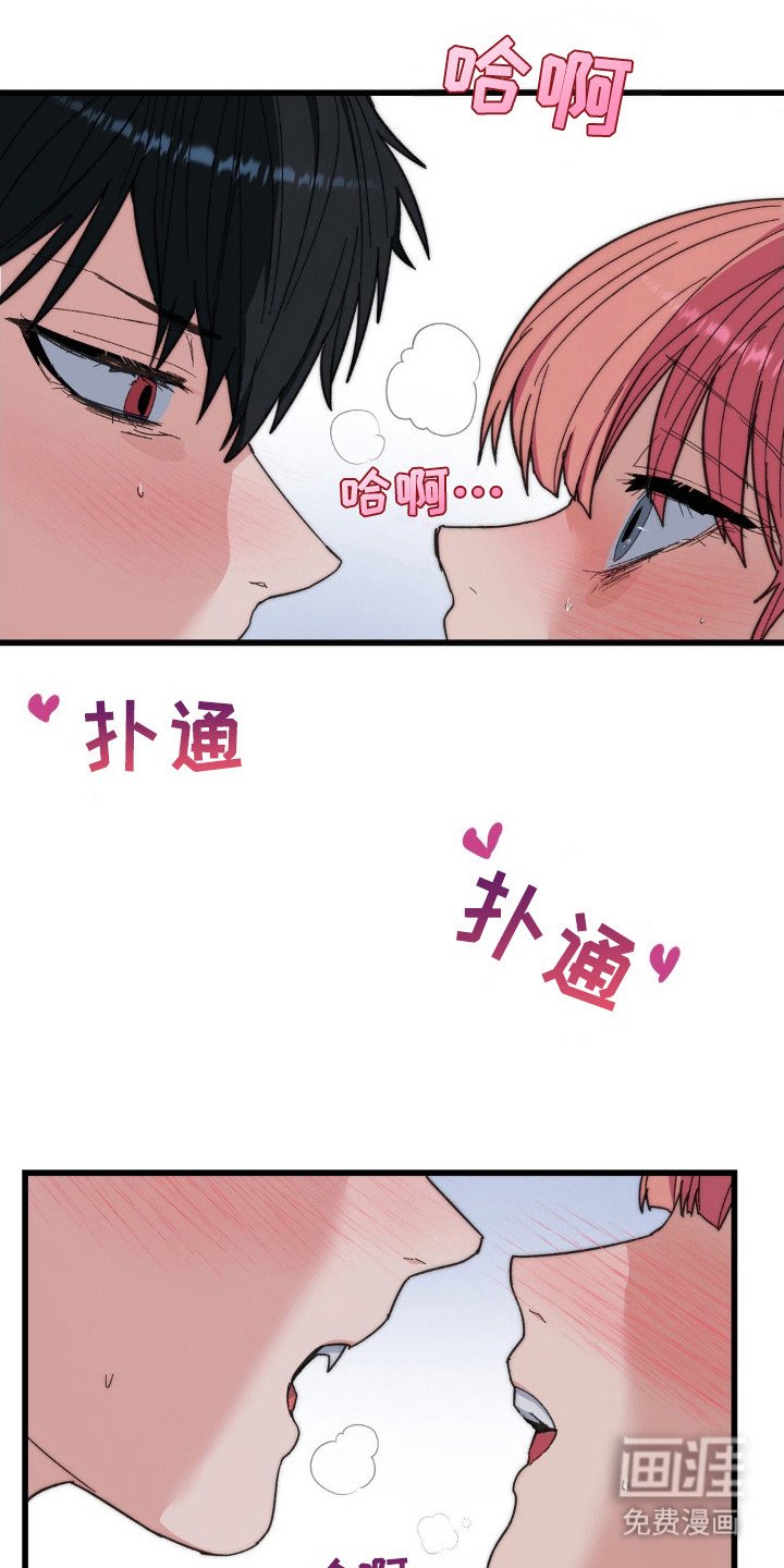第9章：打火机