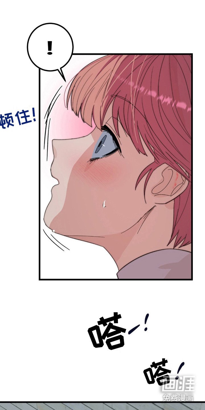第9章：打火机