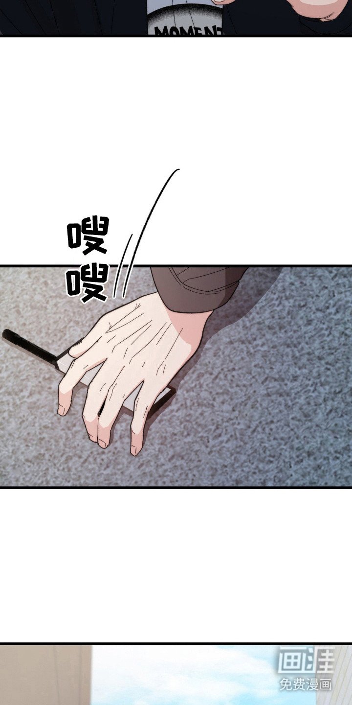 第9章：打火机