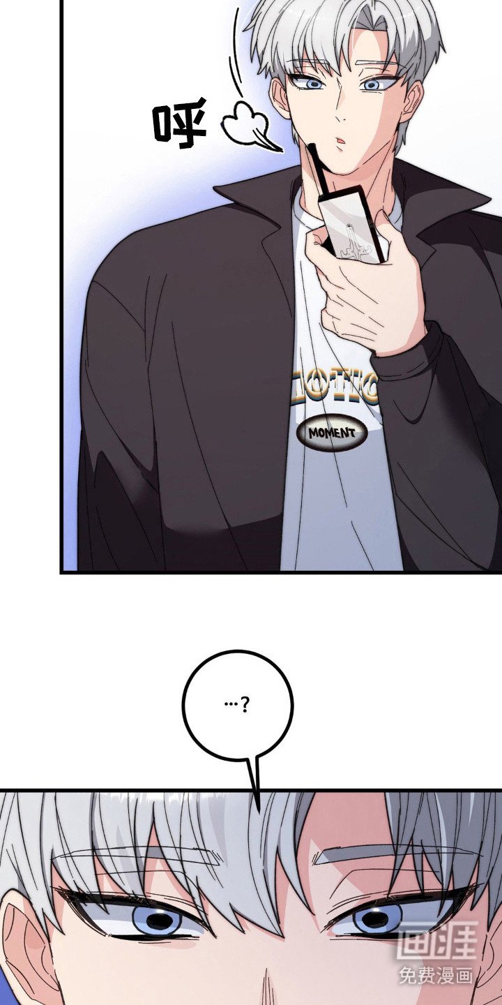 第9章：打火机