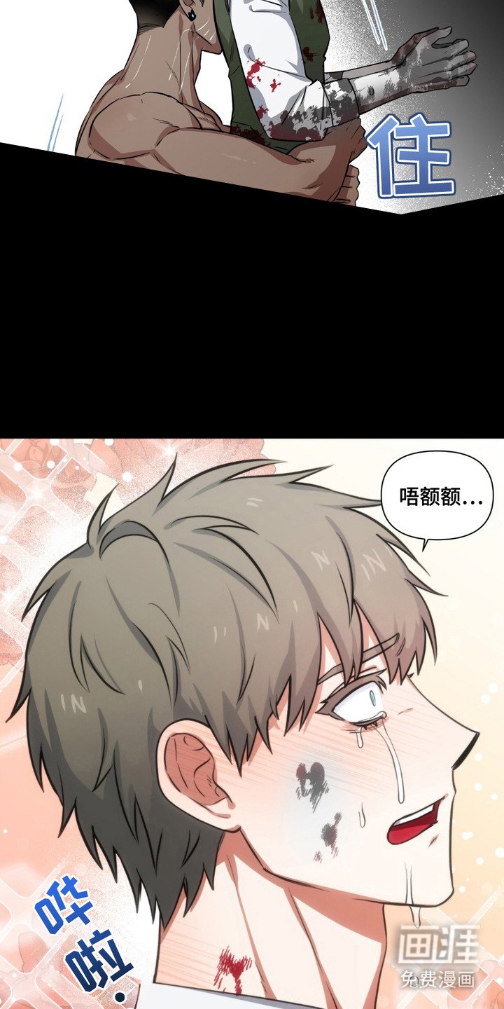 第10章：很不正常