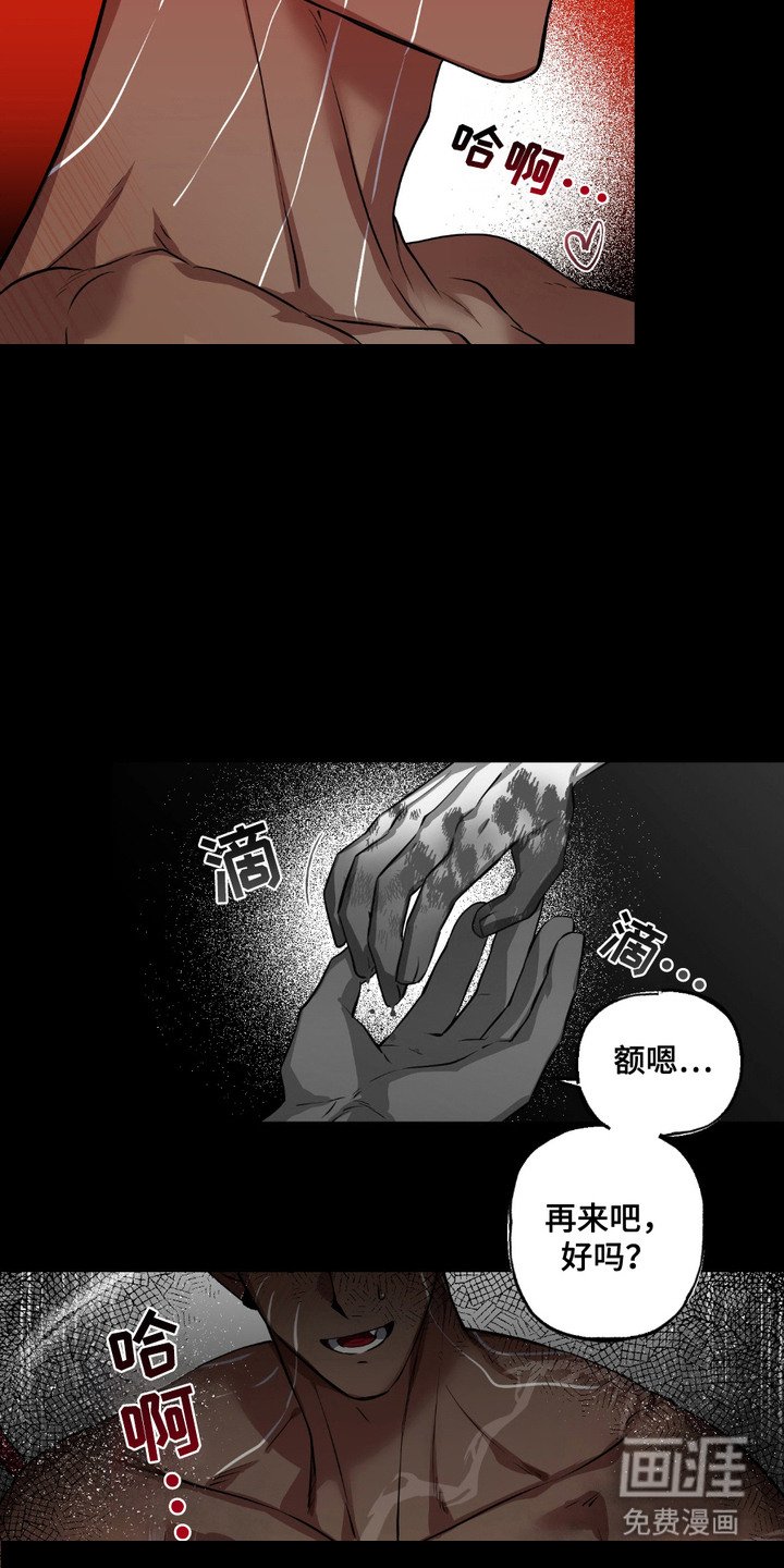 第10章：很不正常