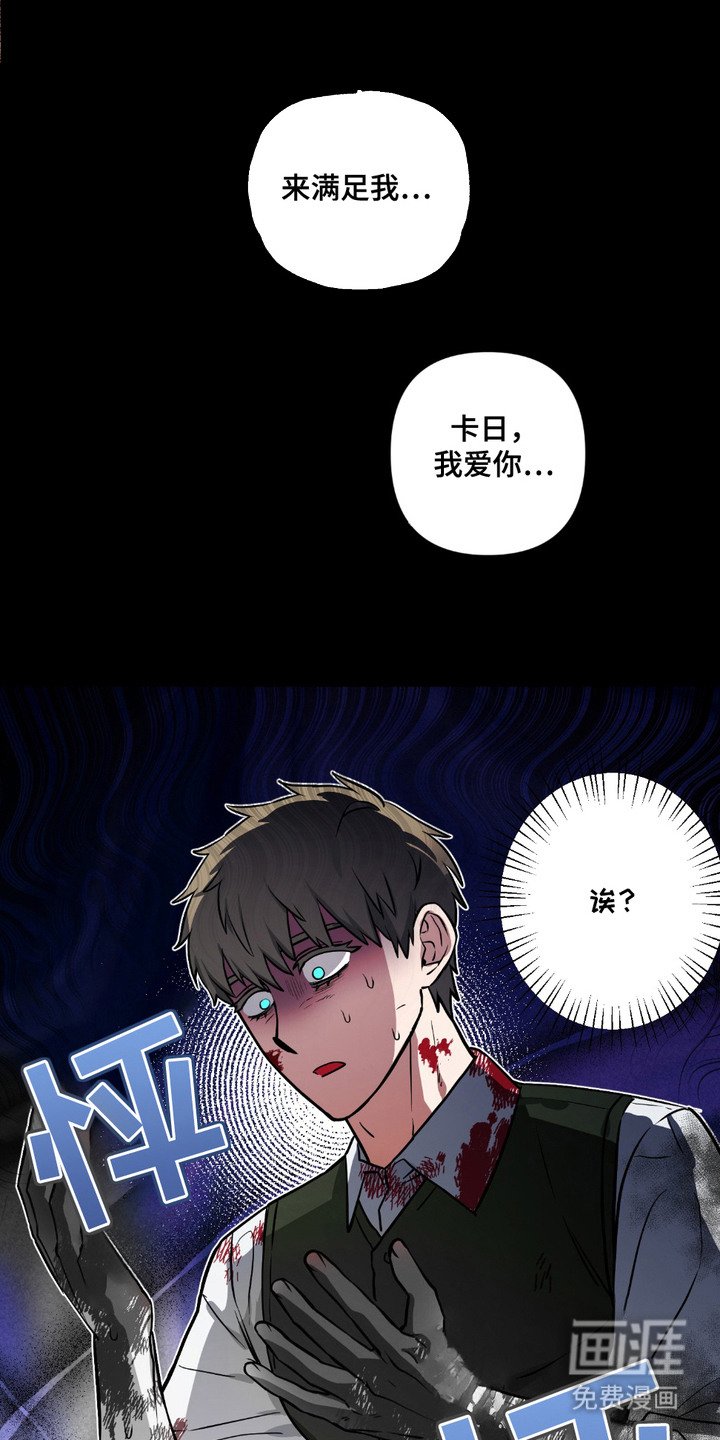 第10章：很不正常