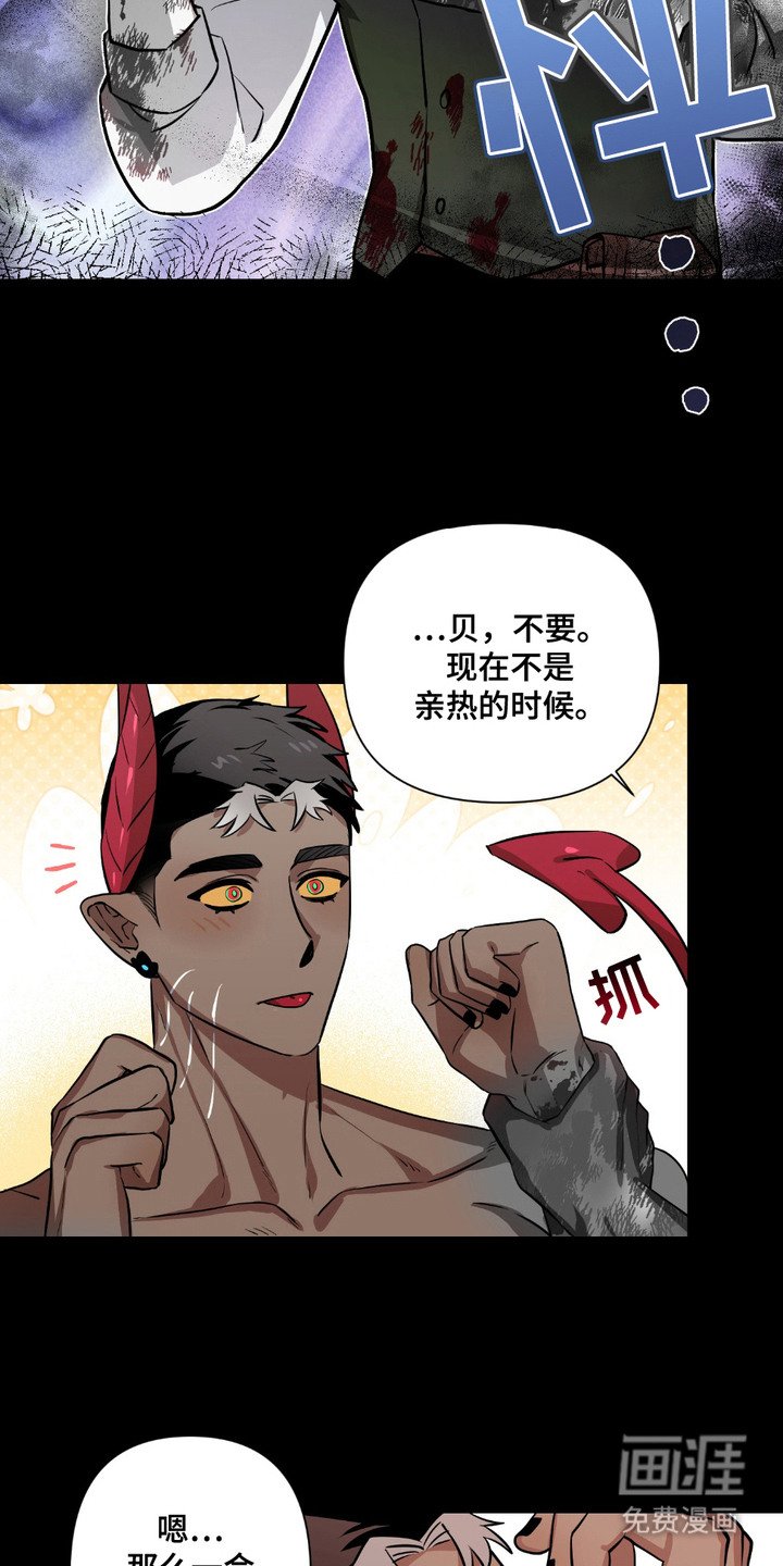 第10章：很不正常
