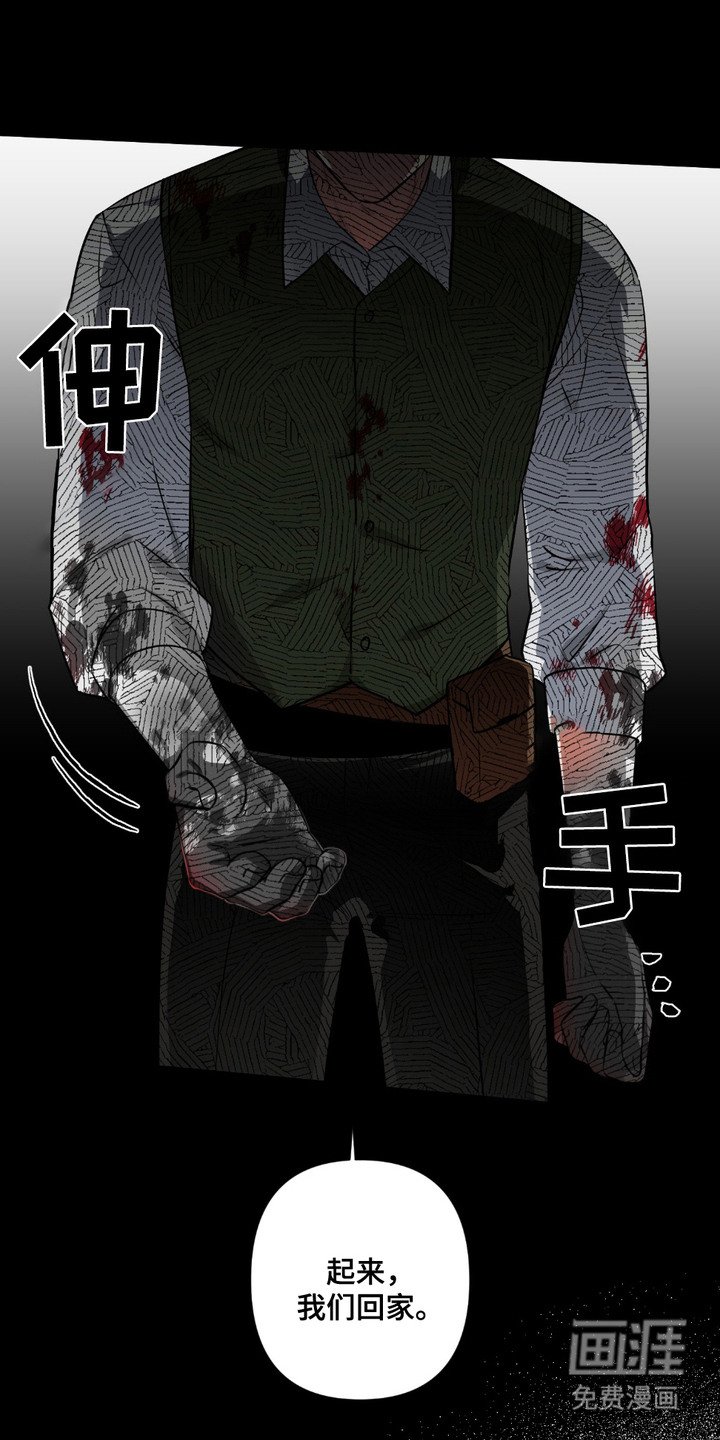 第10章：很不正常