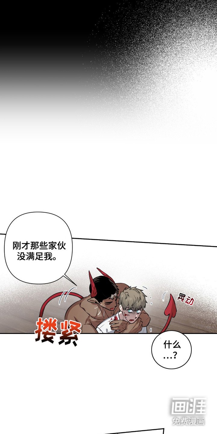 第10章：很不正常