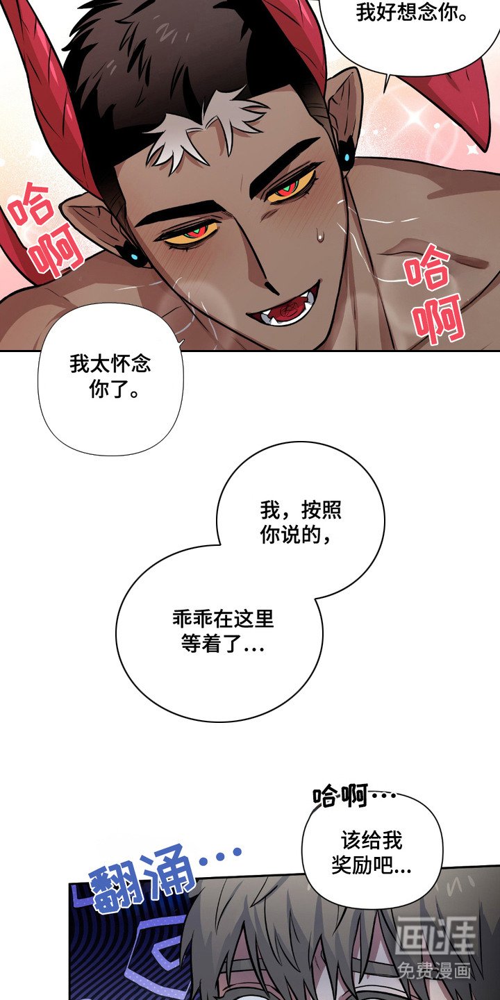 第10章：很不正常