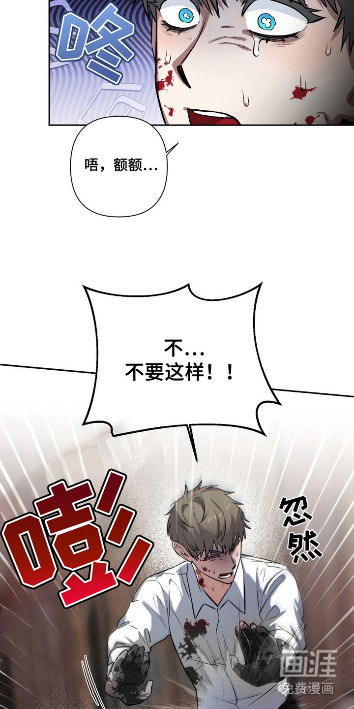 第10章：很不正常