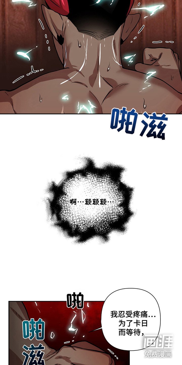第11章：清洗
