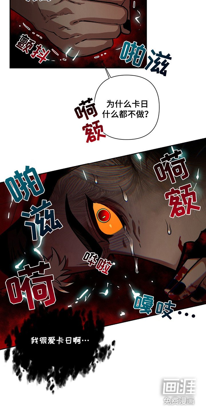 第11章：清洗