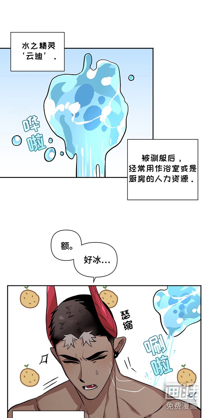 第11章：清洗