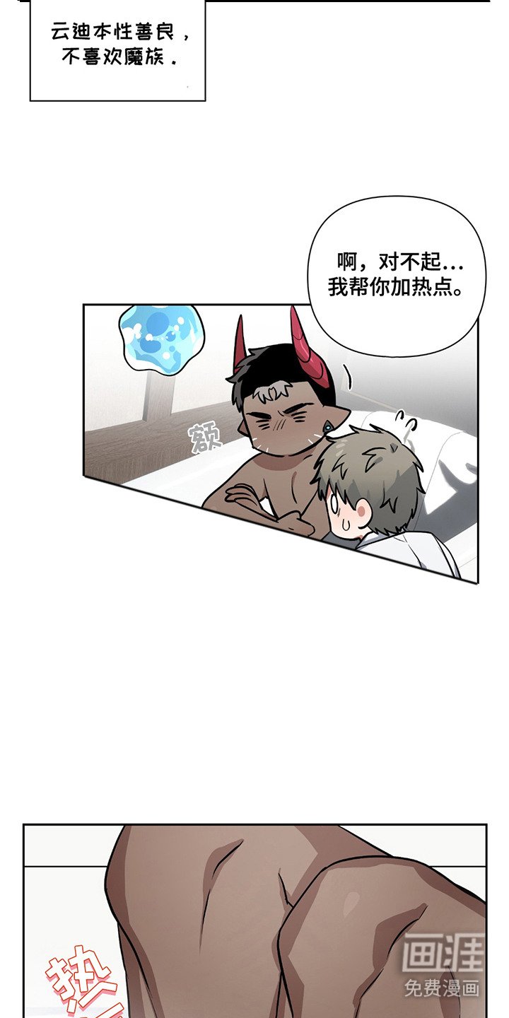 第11章：清洗