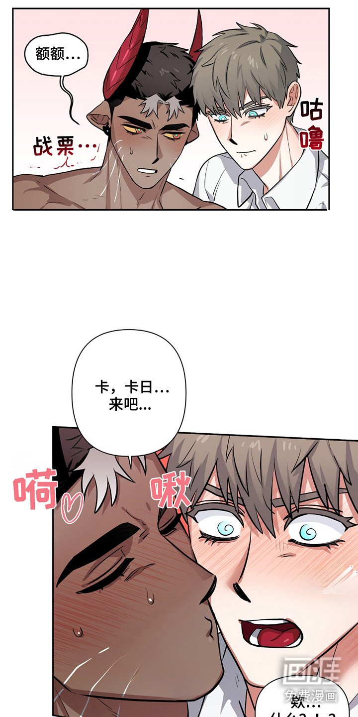 第11章：清洗