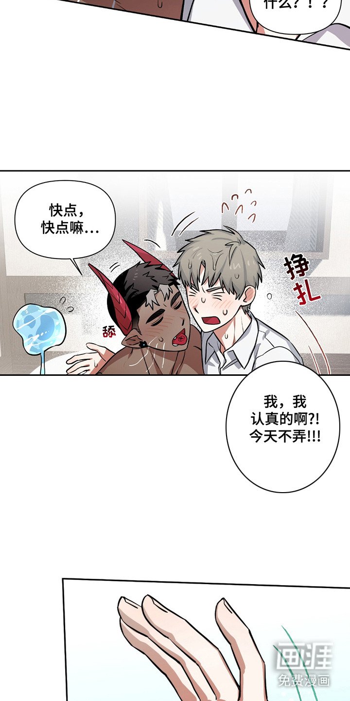 第11章：清洗