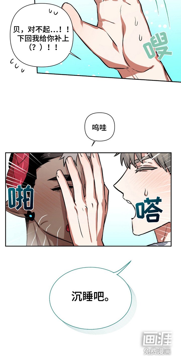 第11章：清洗