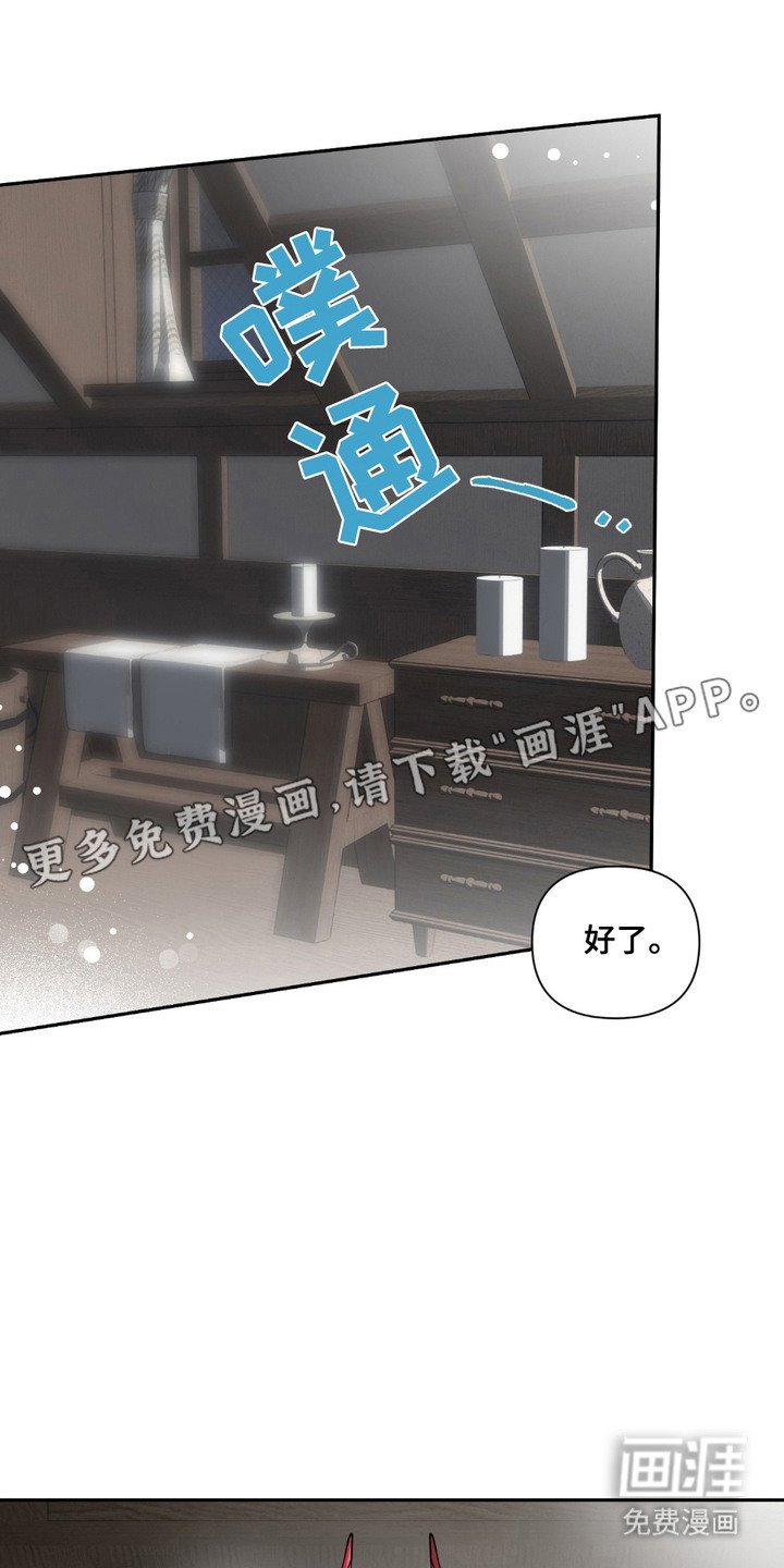 第11章：清洗