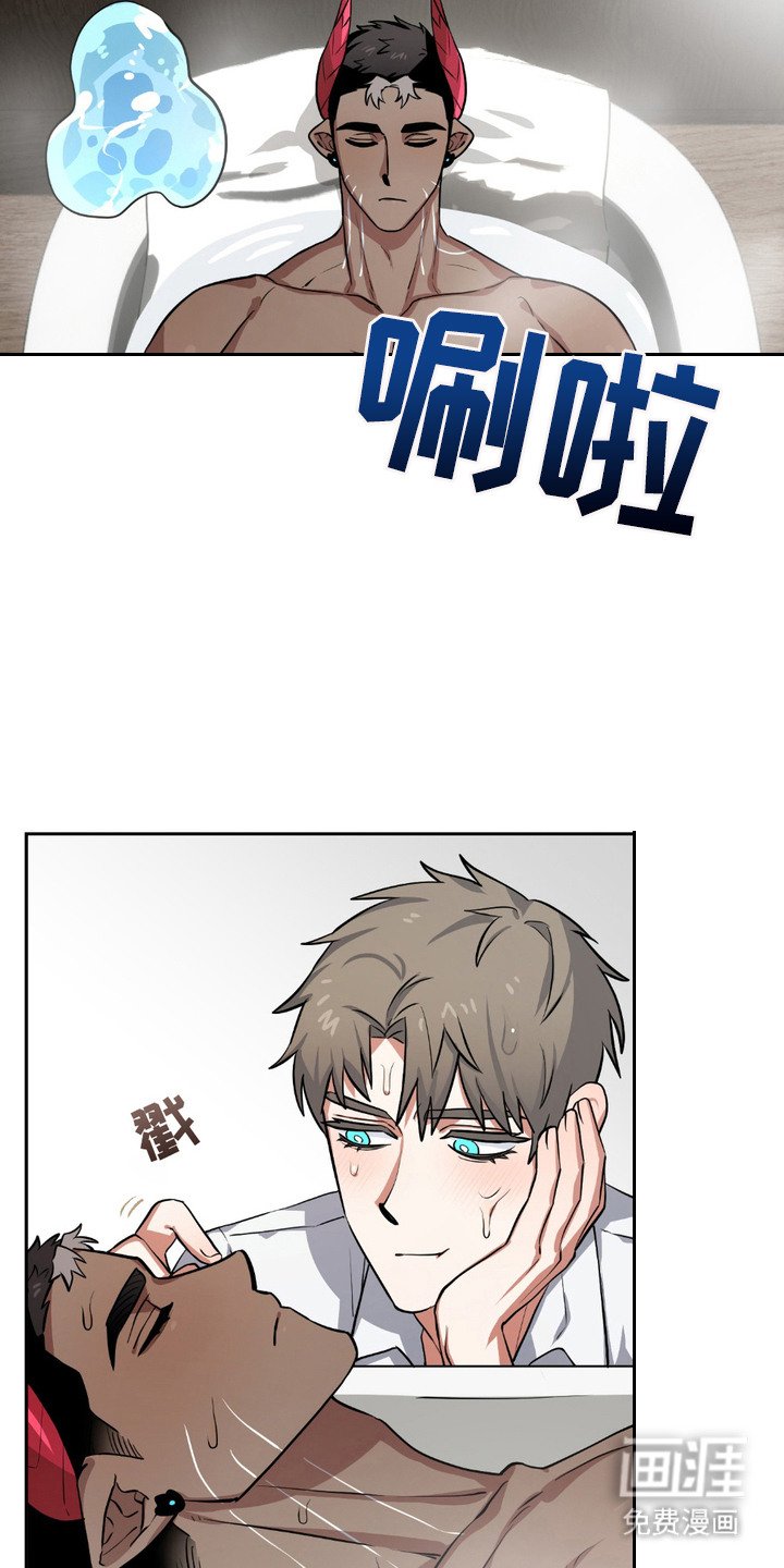 第11章：清洗