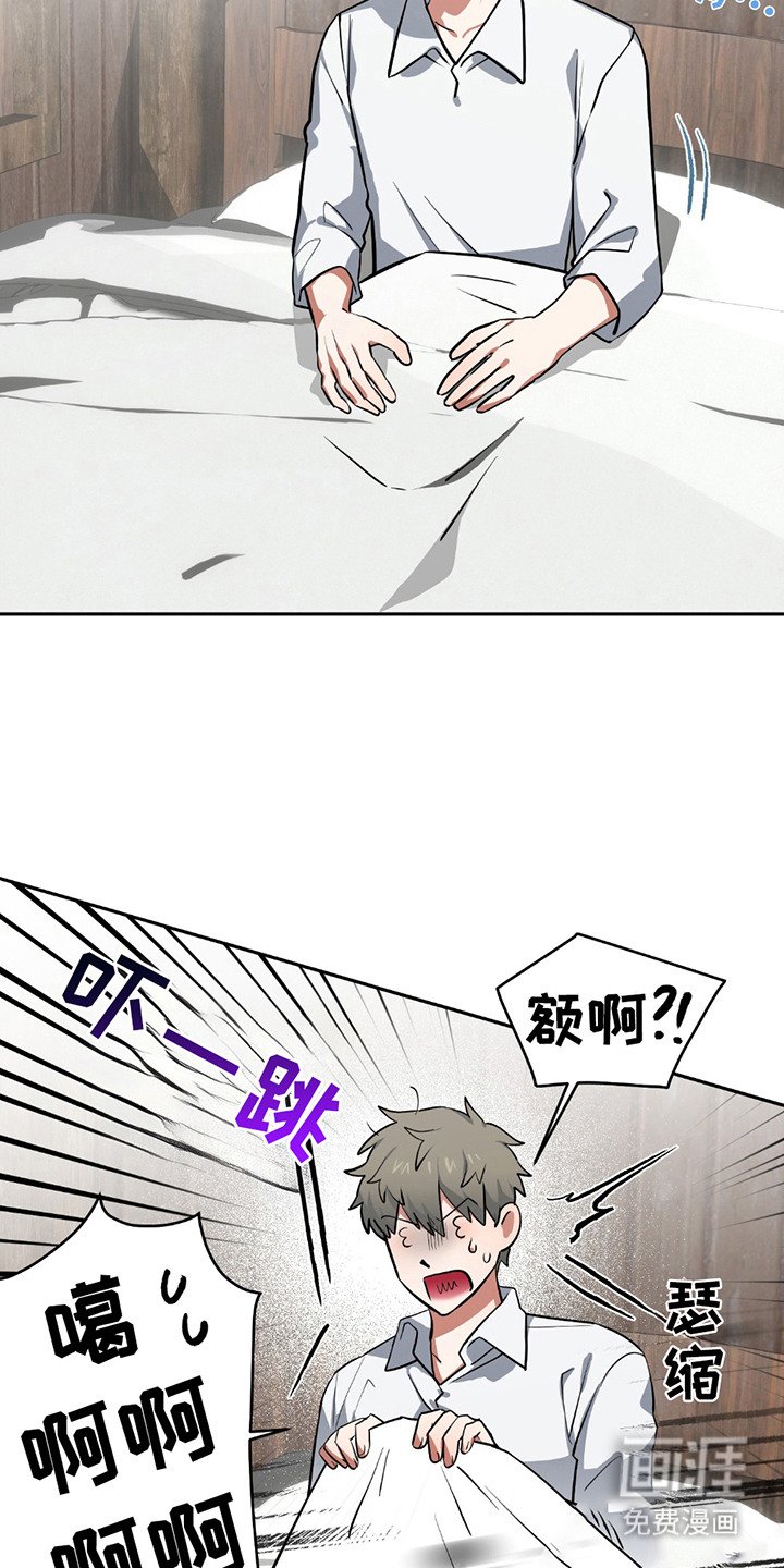 第12章：围裙