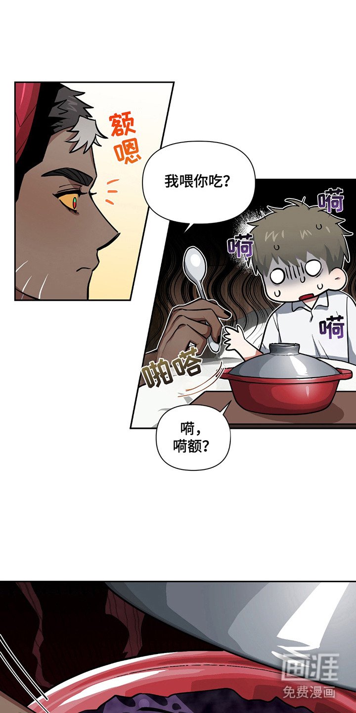 第12章：围裙