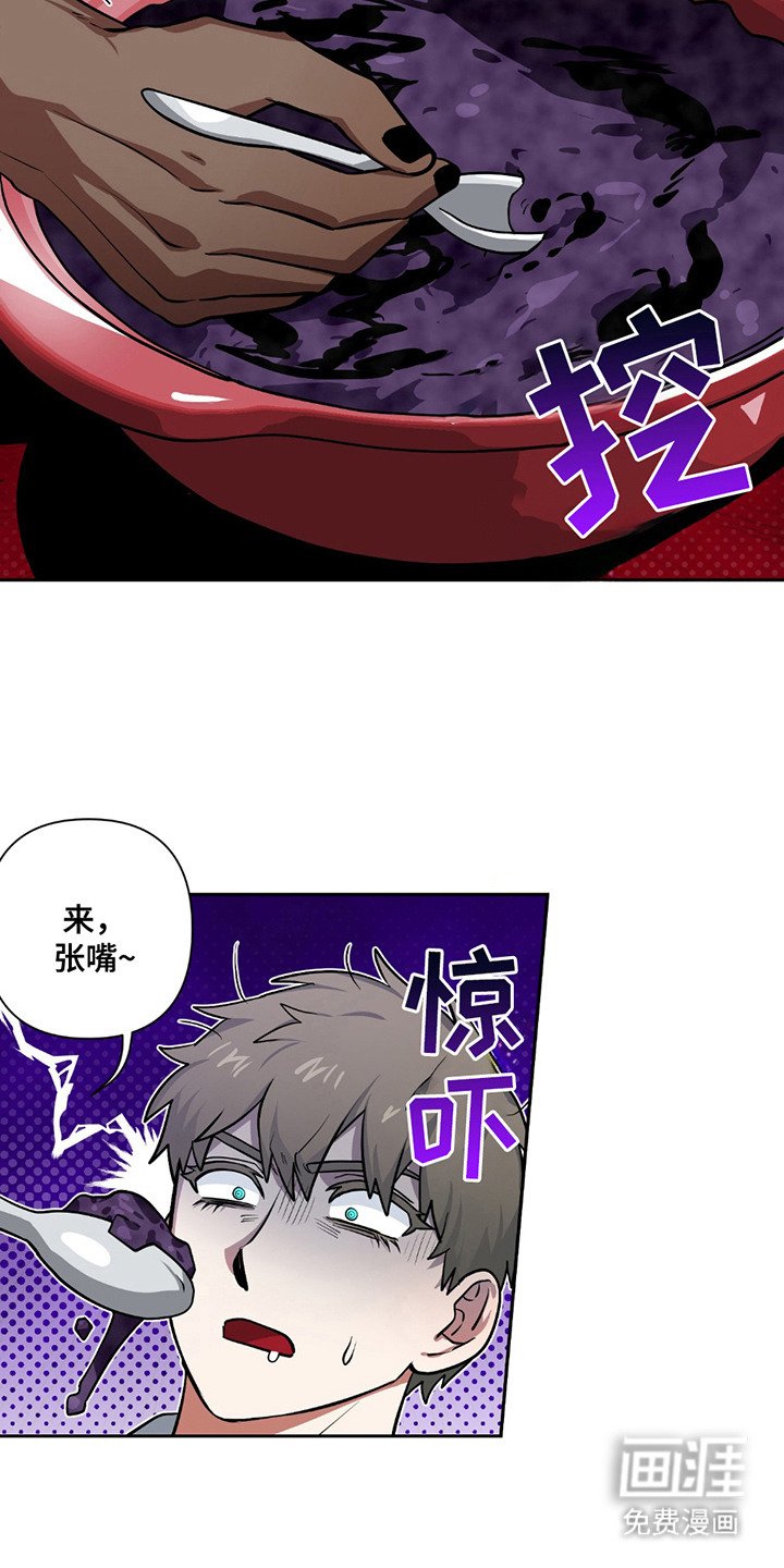 第12章：围裙
