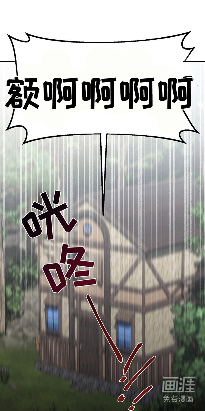 第12章：围裙
