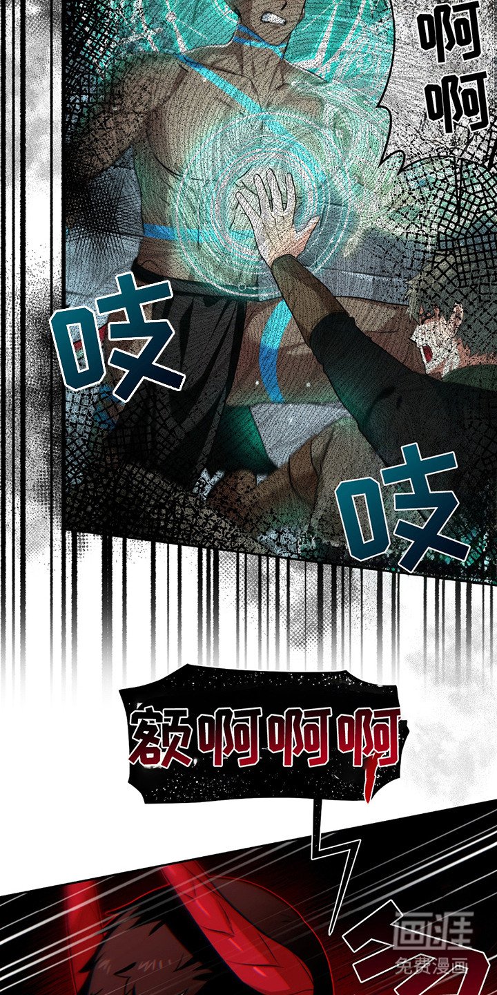 第15章：解开催眠
