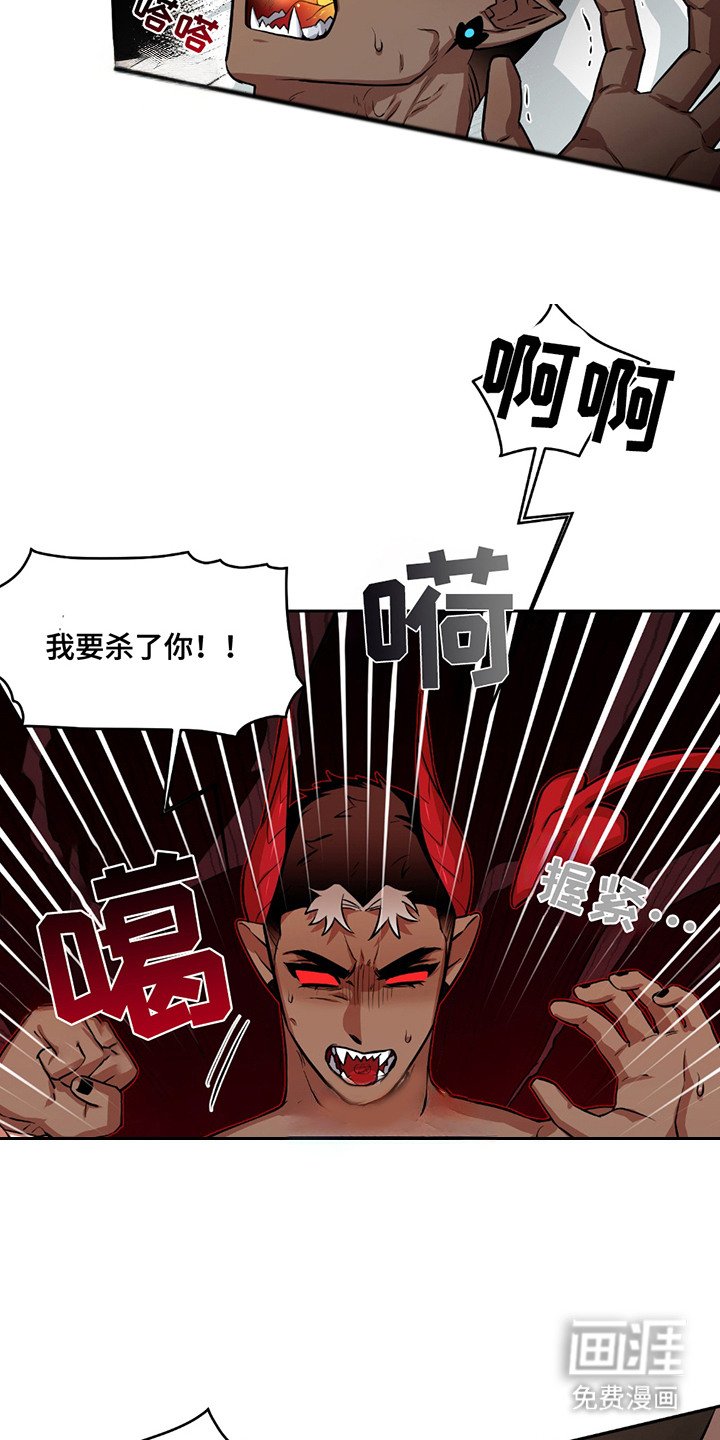 第15章：解开催眠