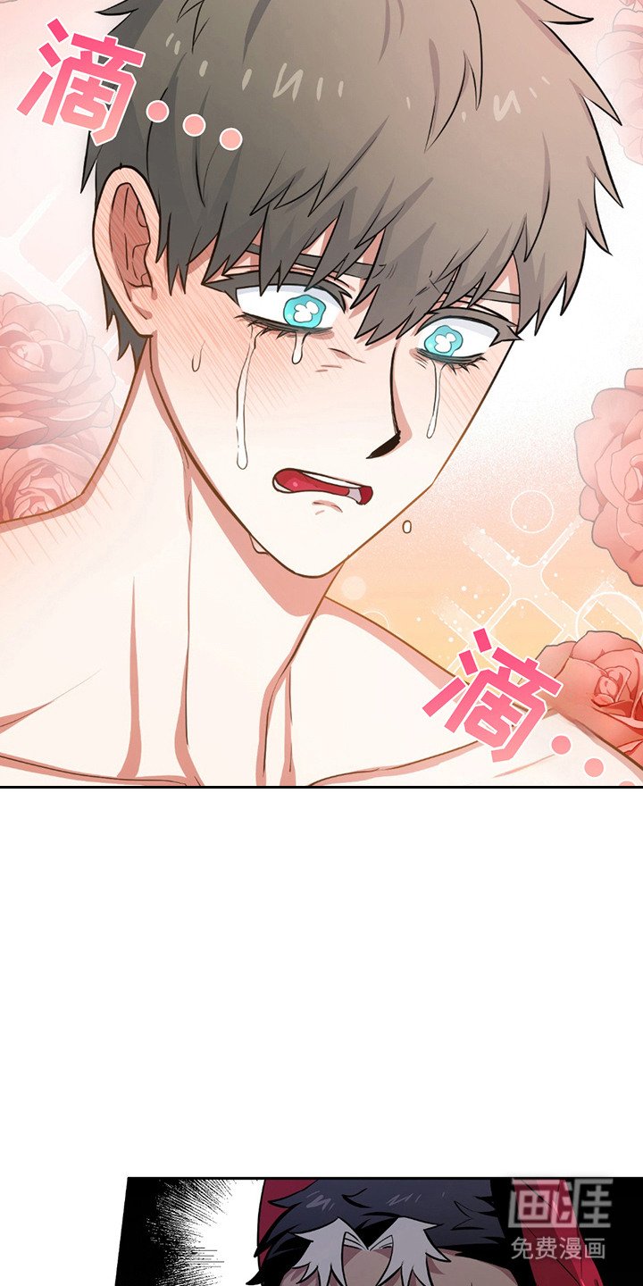 第15章：解开催眠