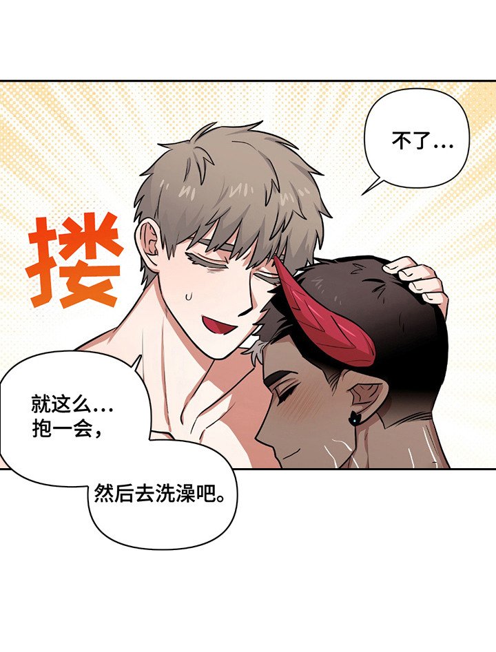 第16章：挣扎