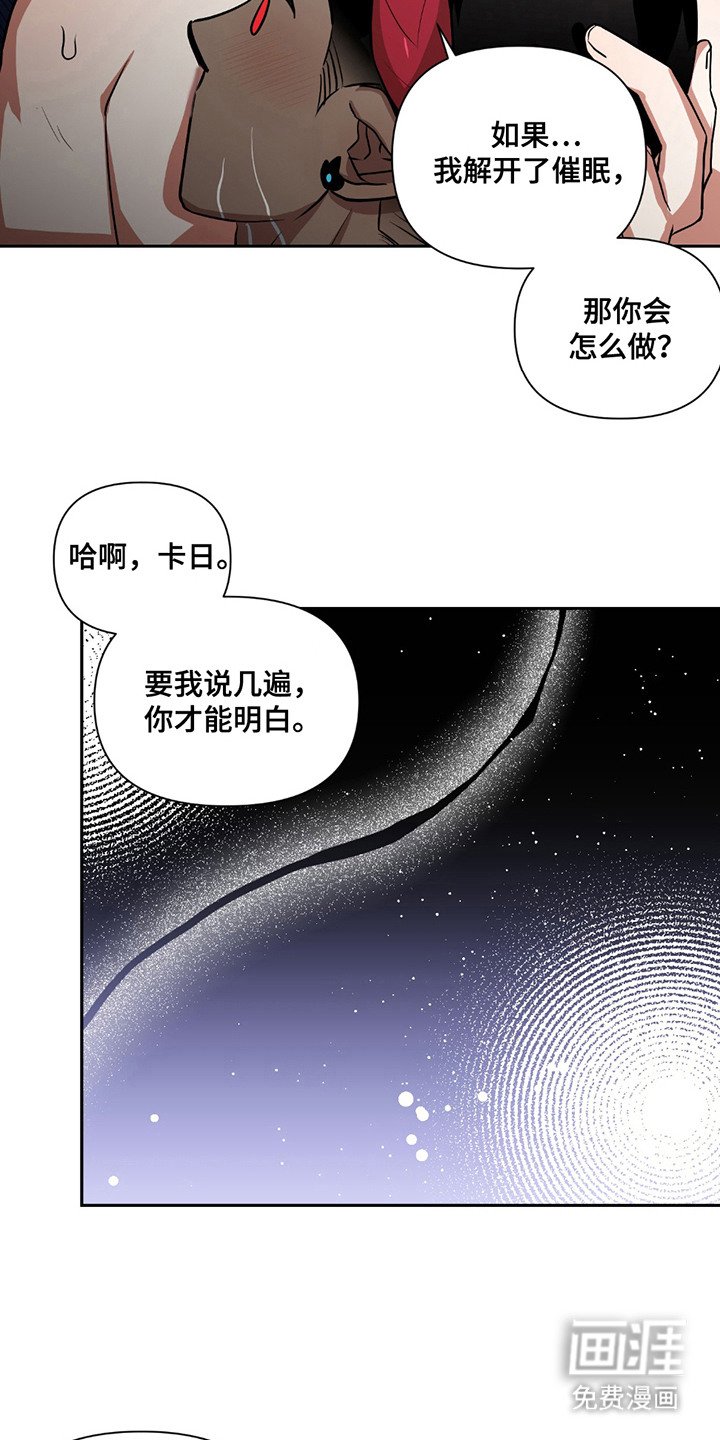 第17章：不见了