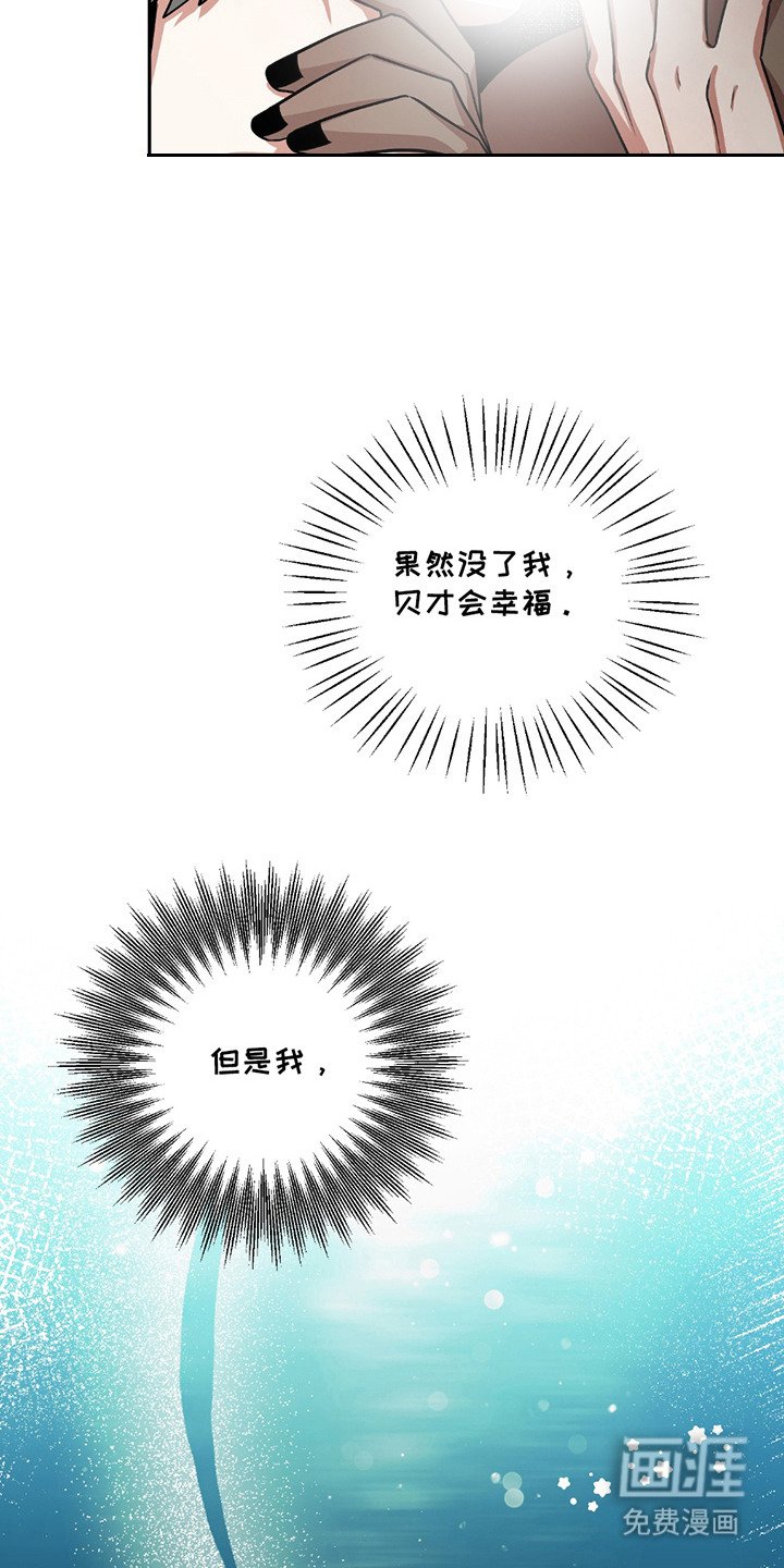 第17章：不见了