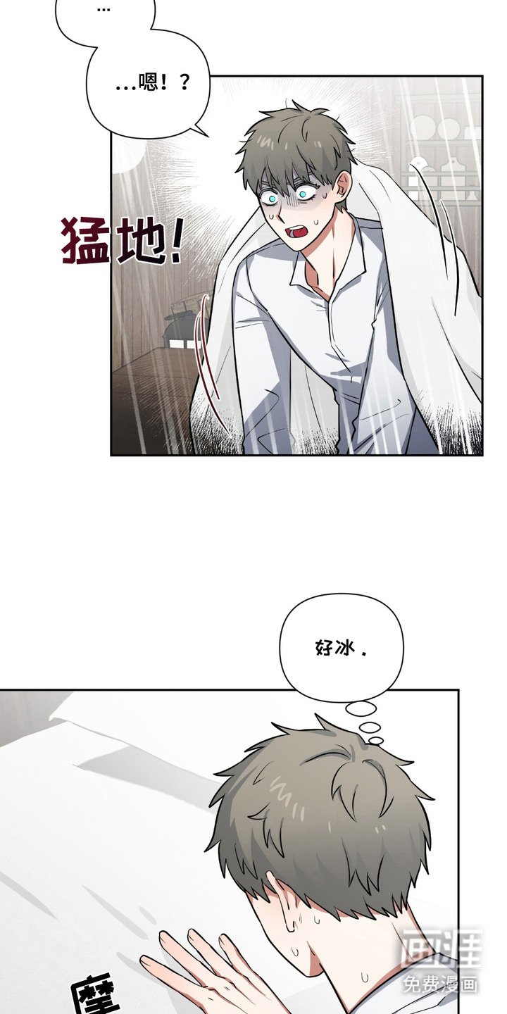 第17章：不见了