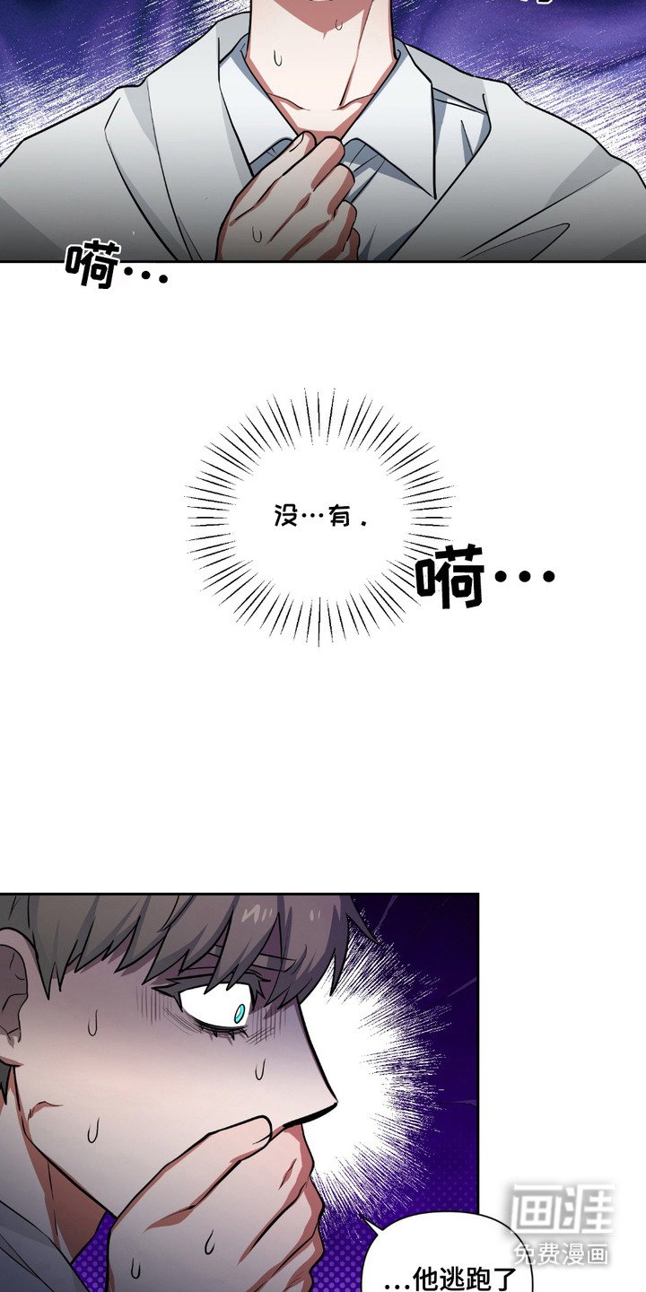 第17章：不见了