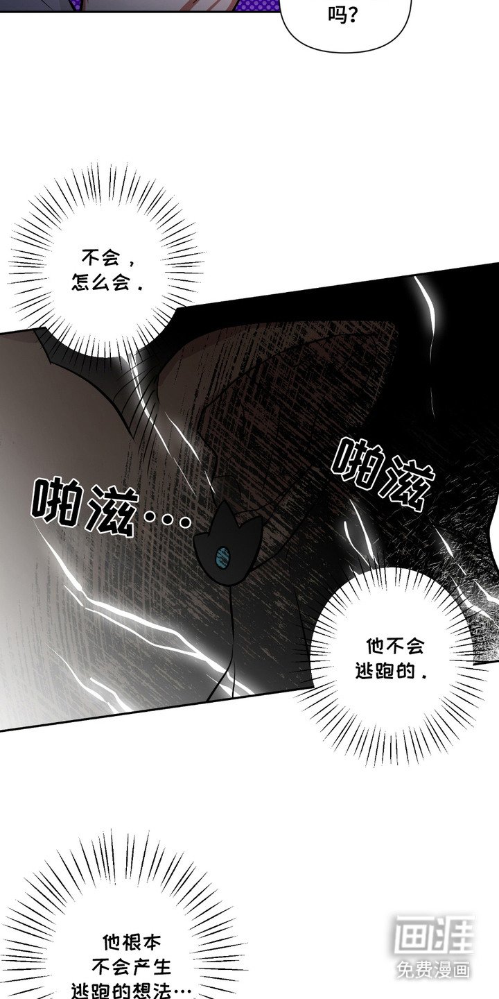 第17章：不见了