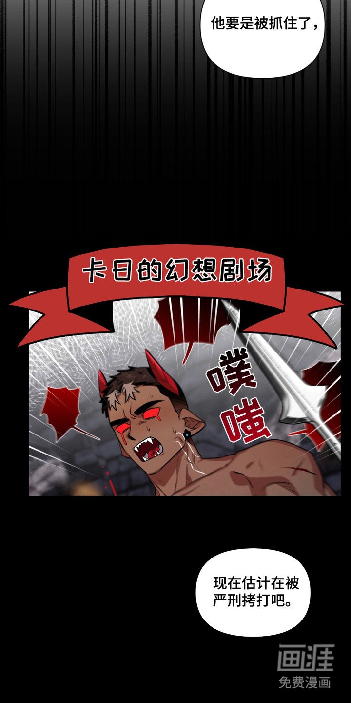 第17章：不见了