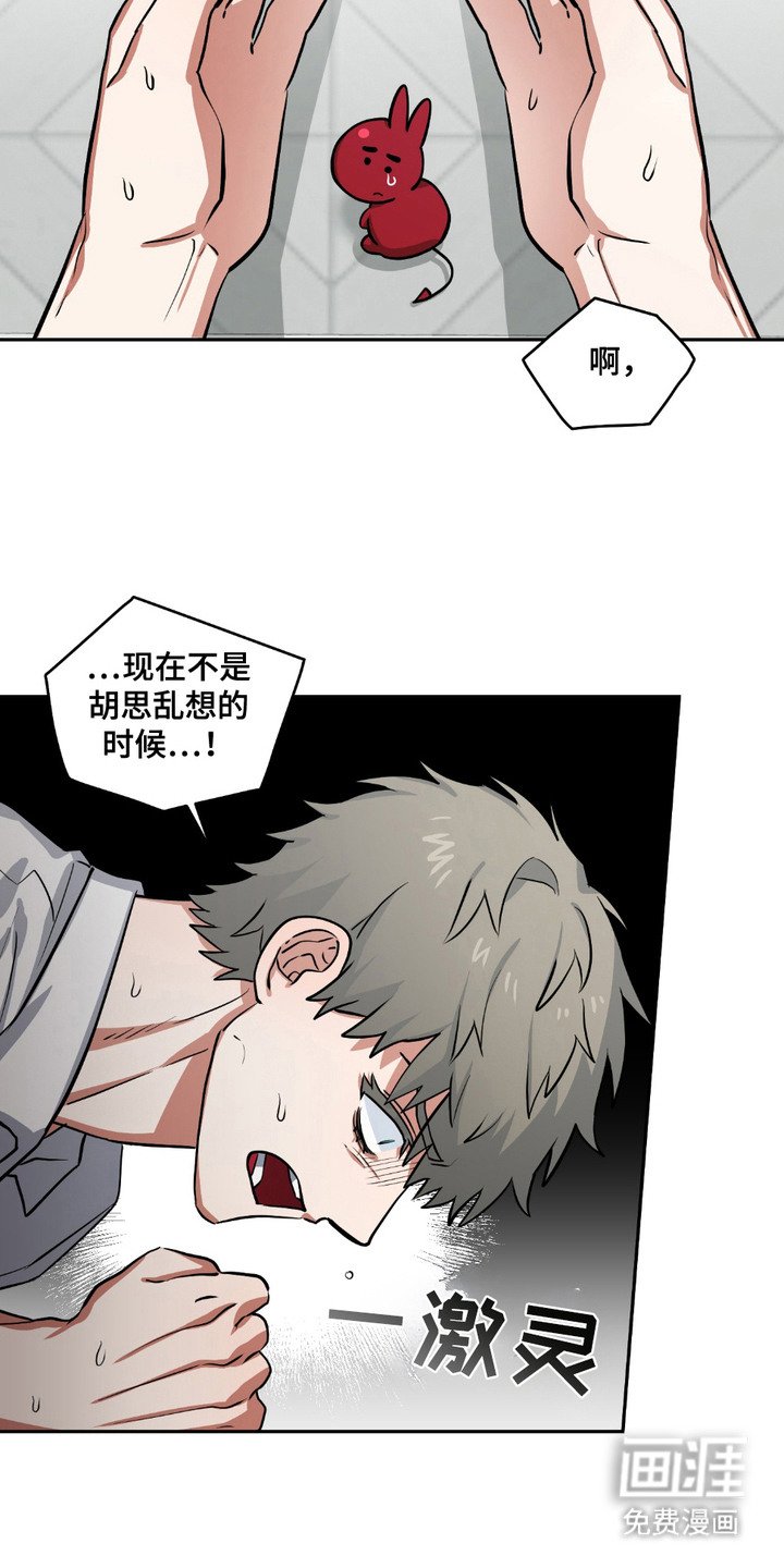 第18章：买菜