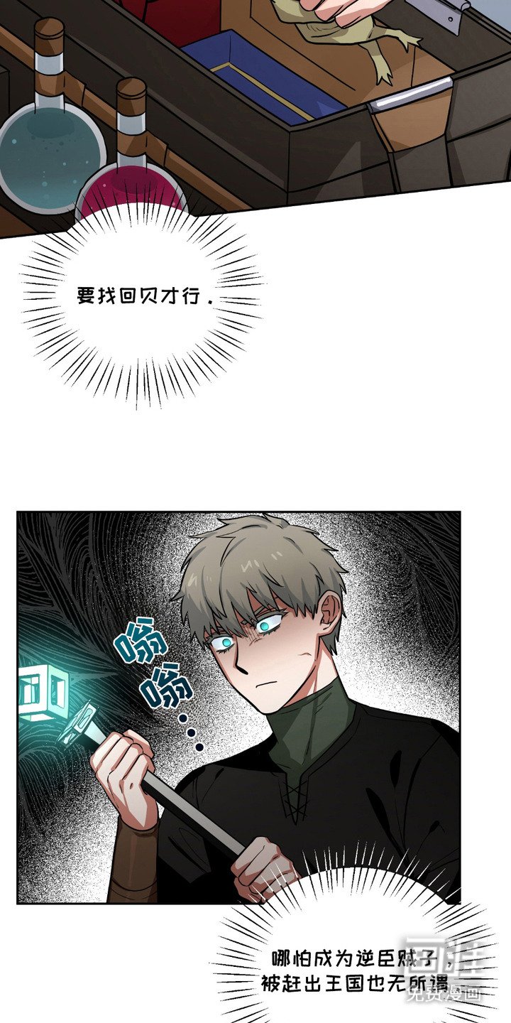 第18章：买菜