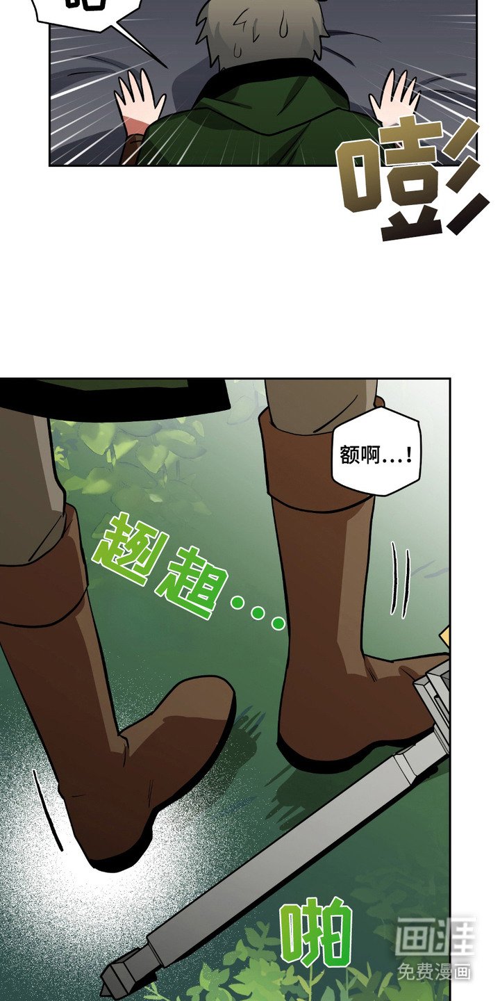 第18章：买菜
