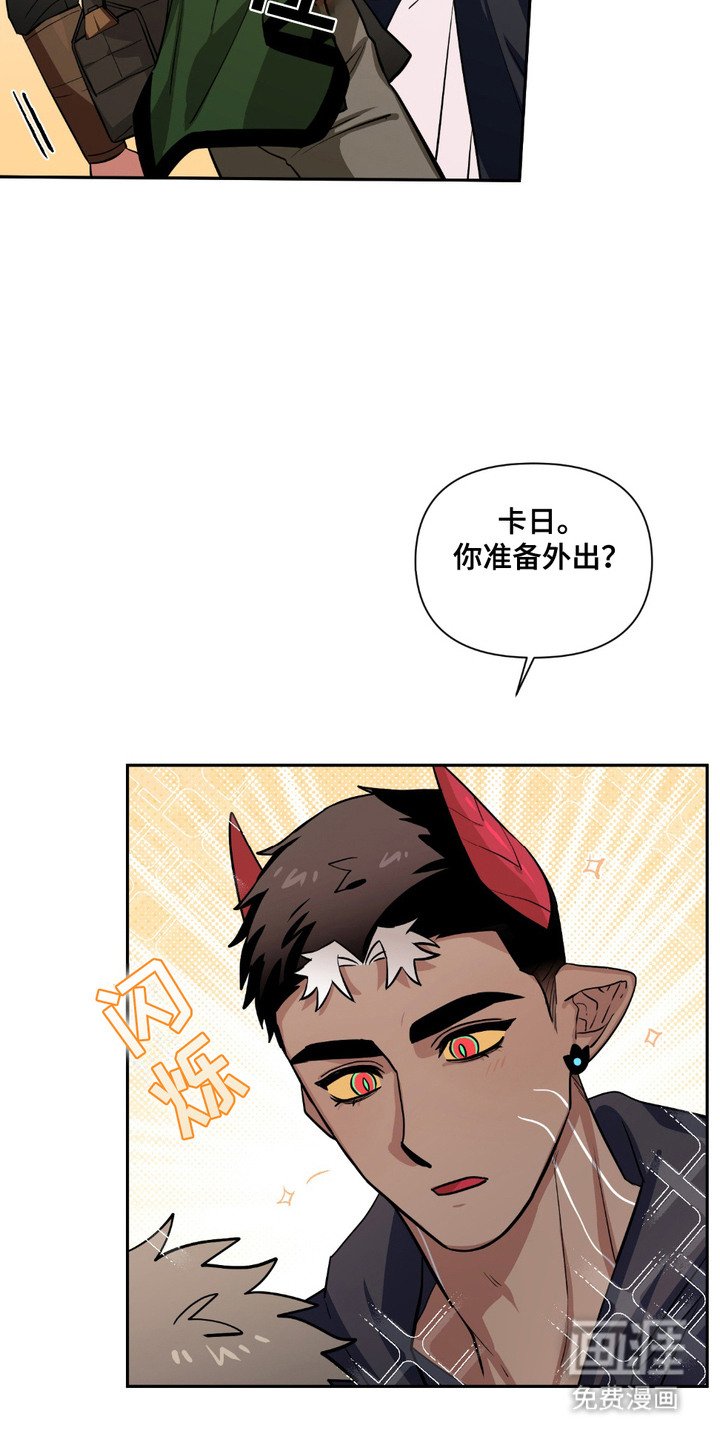 第18章：买菜