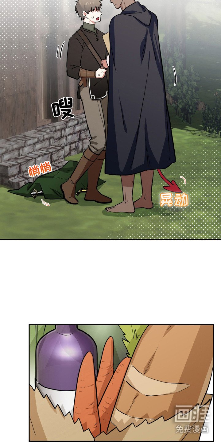 第18章：买菜