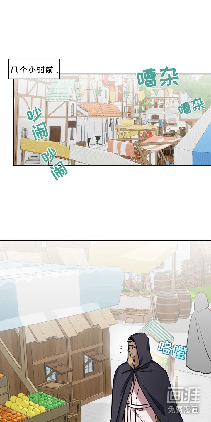 第19章：很担心