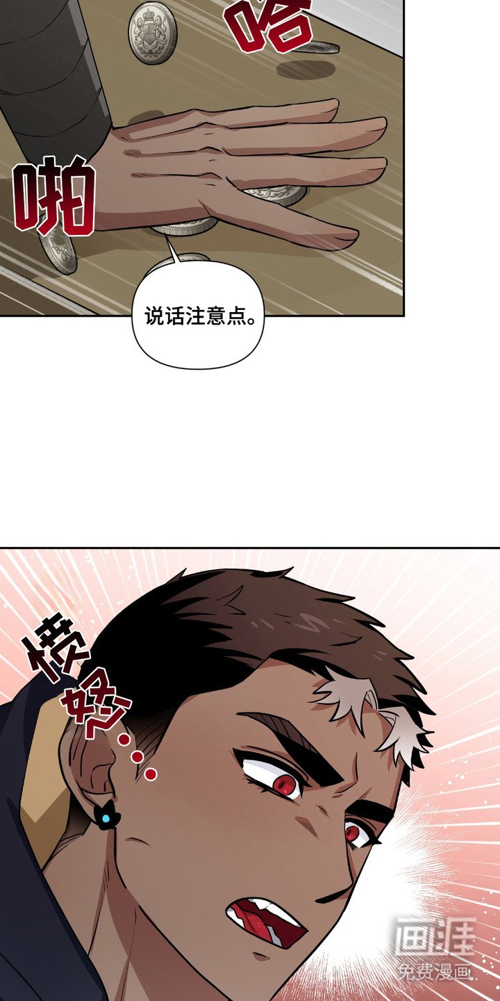 第19章：很担心