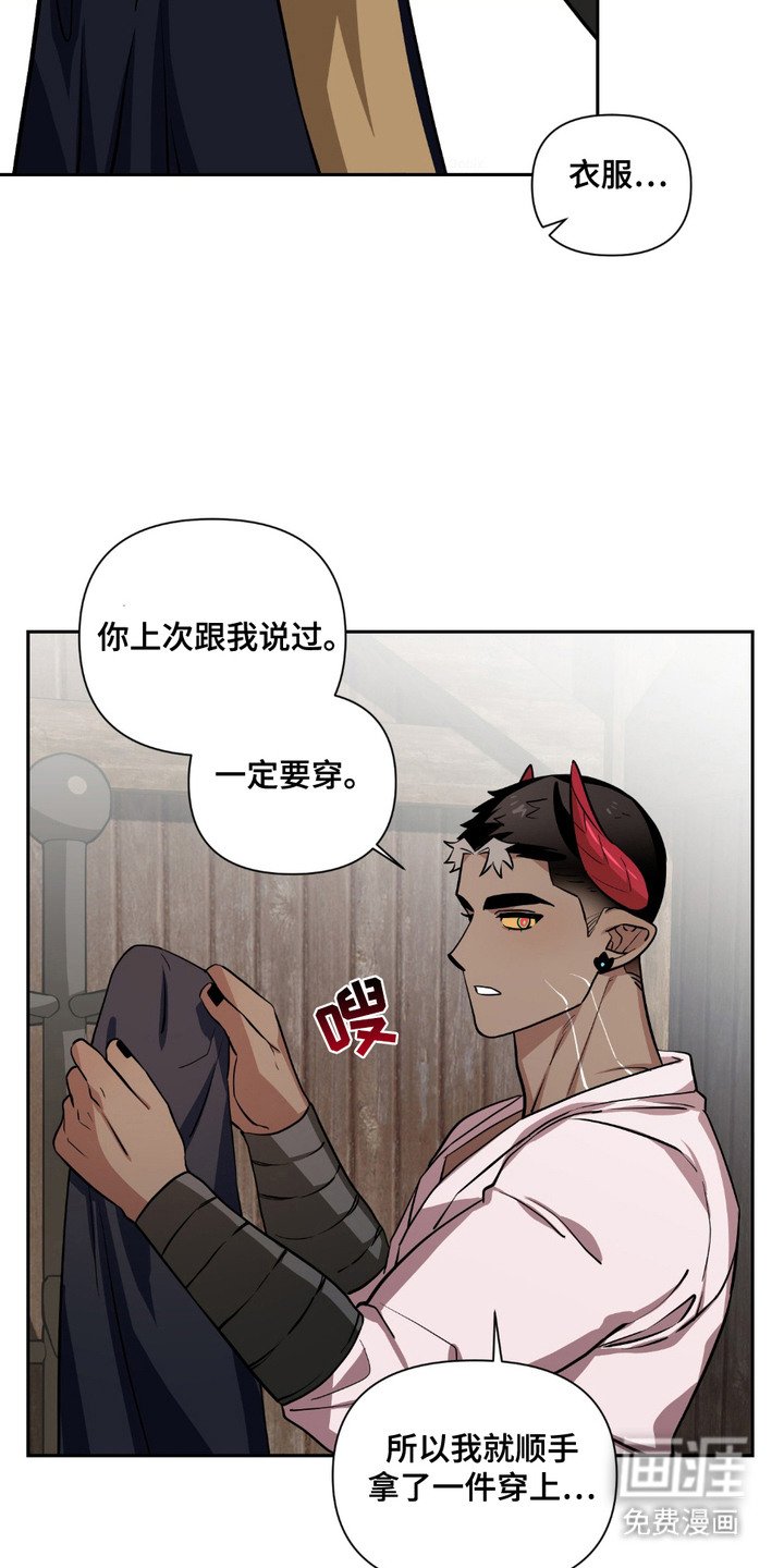 第19章：很担心