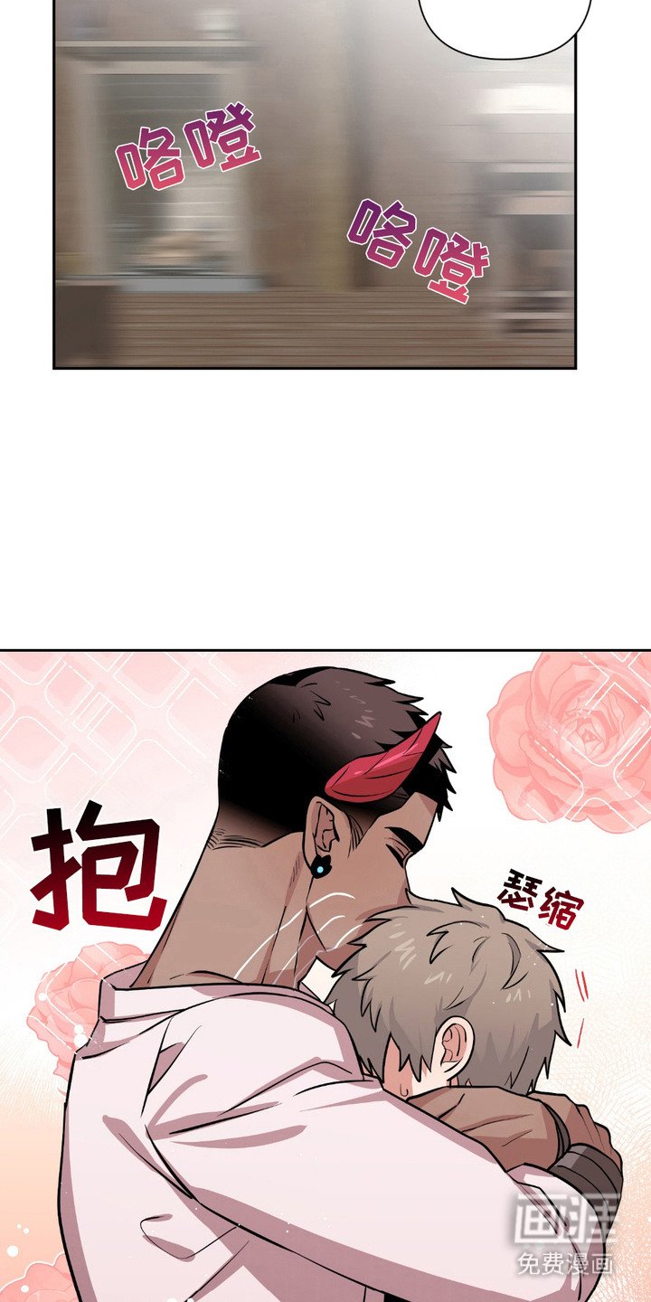 第19章：很担心