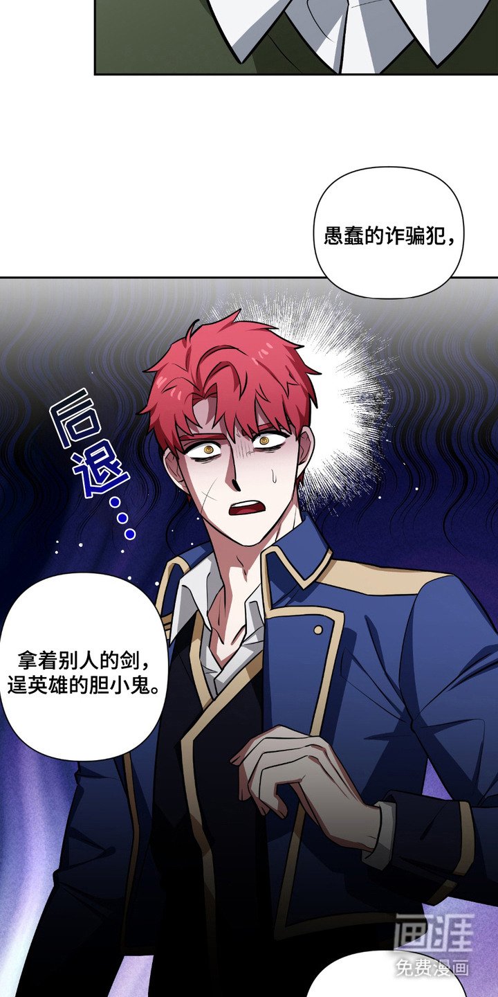 第21章：调查