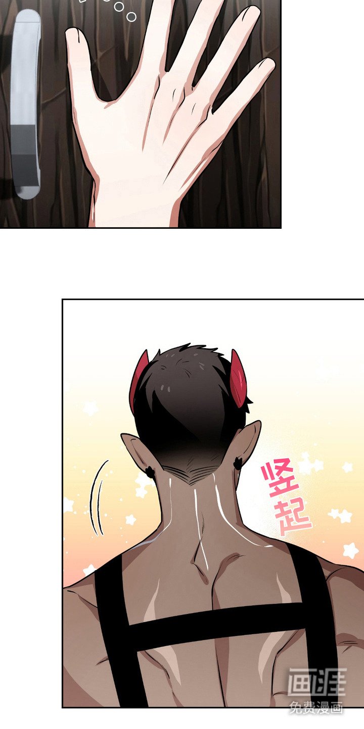 第22章：搬家
